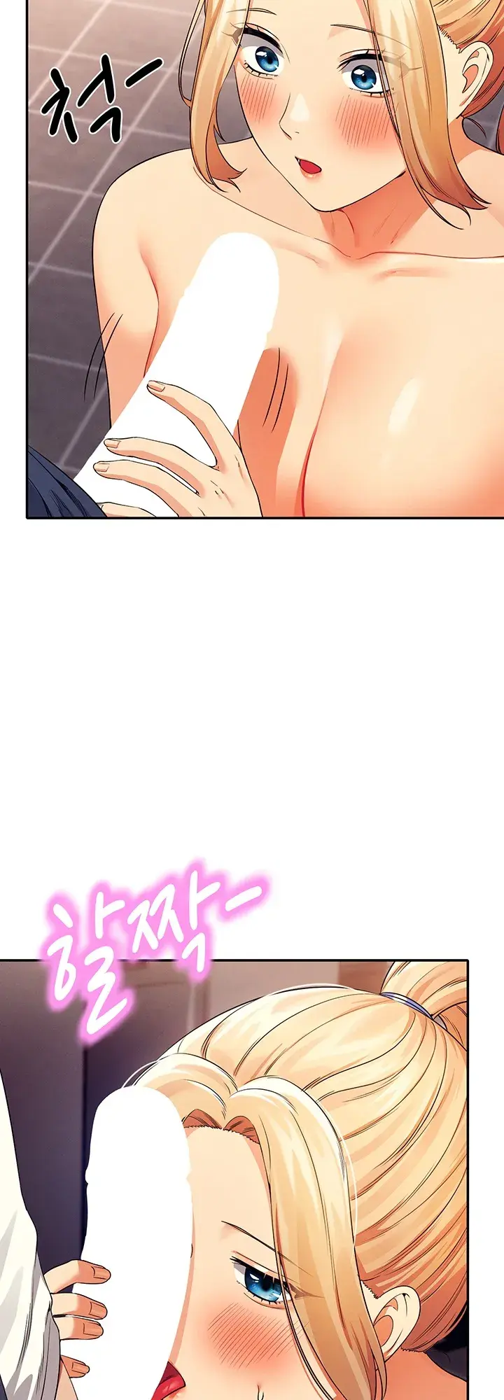 Is There No Goddess In My College Chapter 34 - Page 54