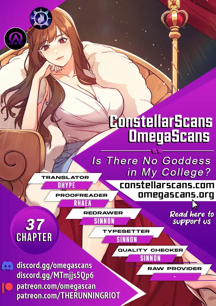 Is There No Goddess In My College Chapter 37 - Page 1