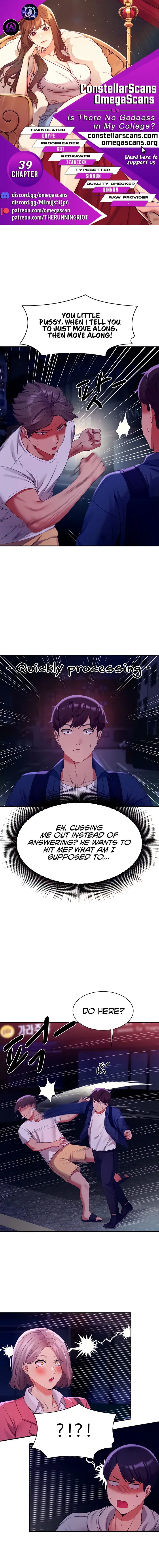 Is There No Goddess In My College Chapter 39 - Page 1