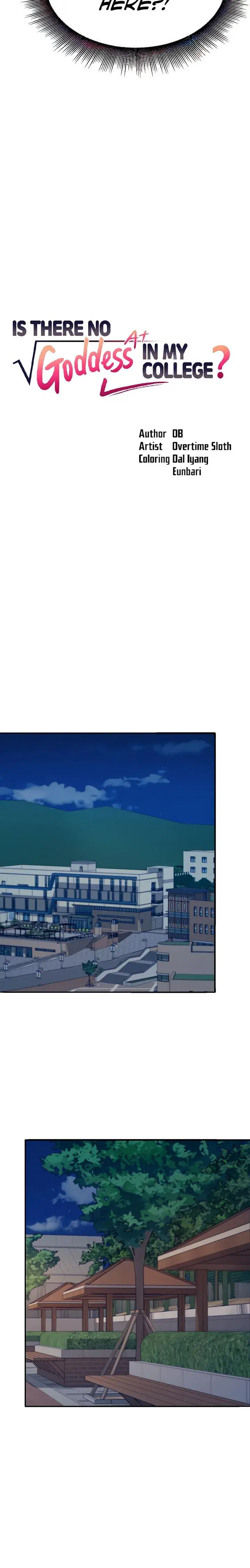 Is There No Goddess In My College Chapter 4 - Page 4