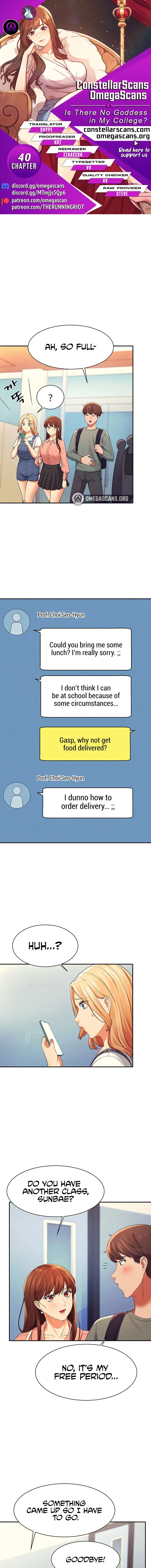 Is There No Goddess In My College Chapter 40 - Page 1