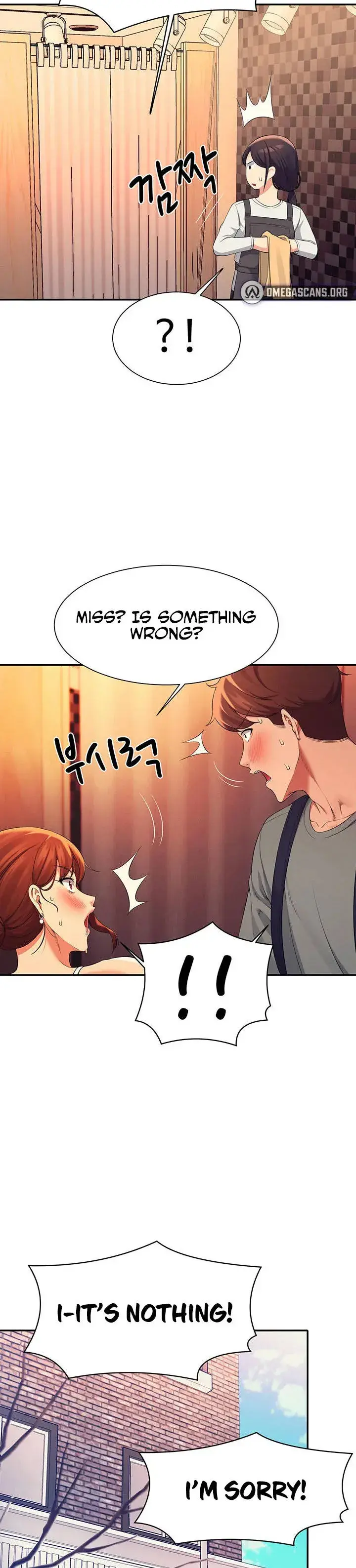Is There No Goddess In My College Chapter 41 - Page 19