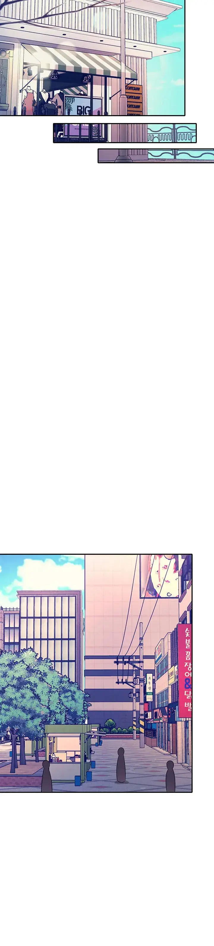 Is There No Goddess In My College Chapter 41 - Page 20