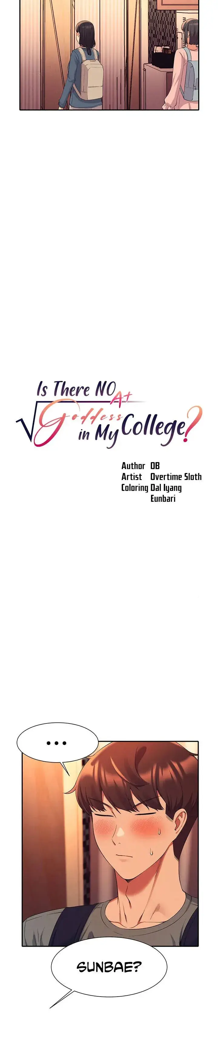 Is There No Goddess In My College Chapter 41 - Page 3