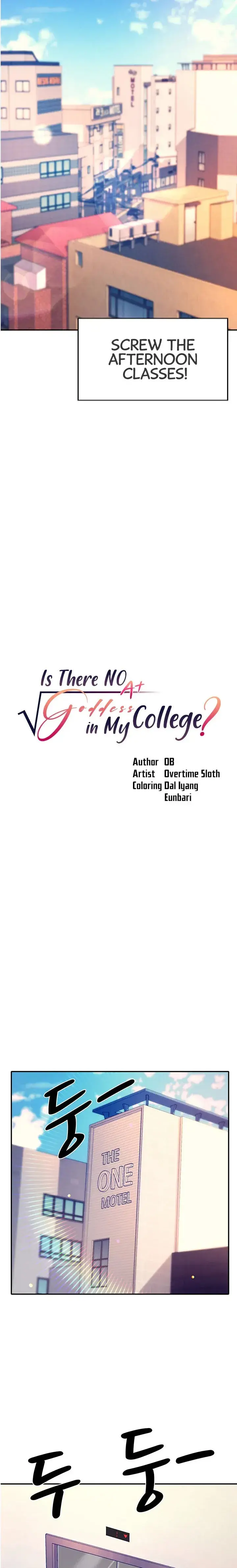 Is There No Goddess In My College Chapter 42 - Page 2