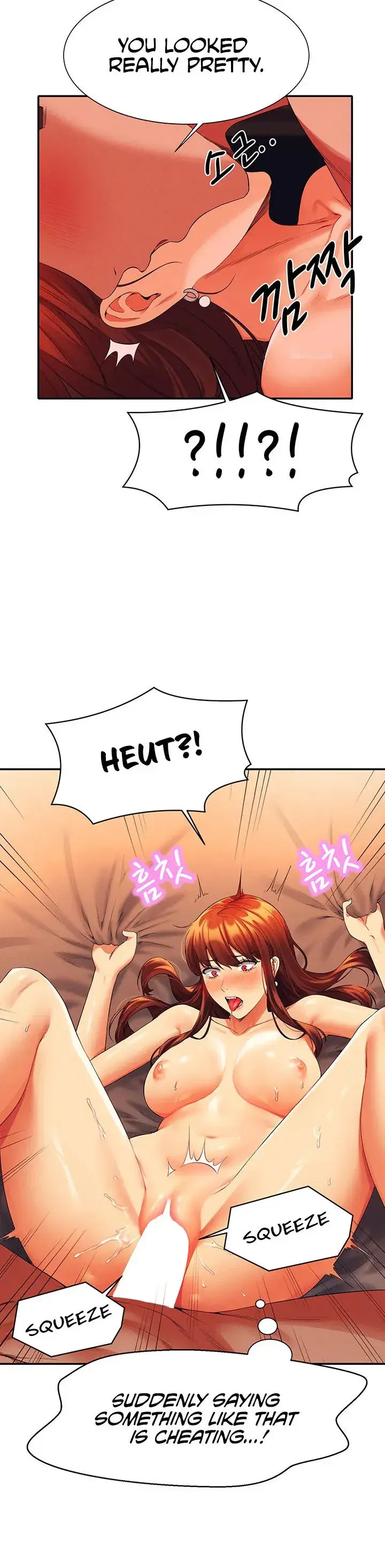 Is There No Goddess In My College Chapter 42 - Page 23