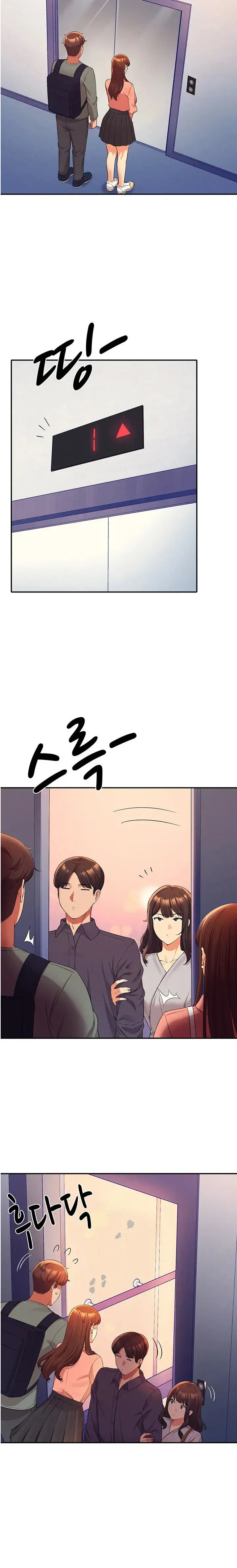 Is There No Goddess In My College Chapter 42 - Page 3