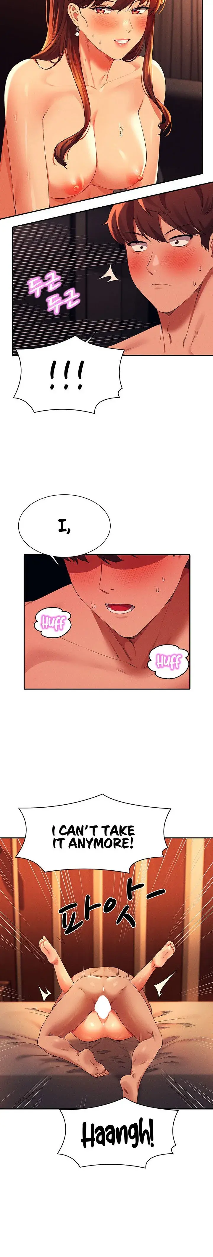 Is There No Goddess In My College Chapter 43 - Page 17