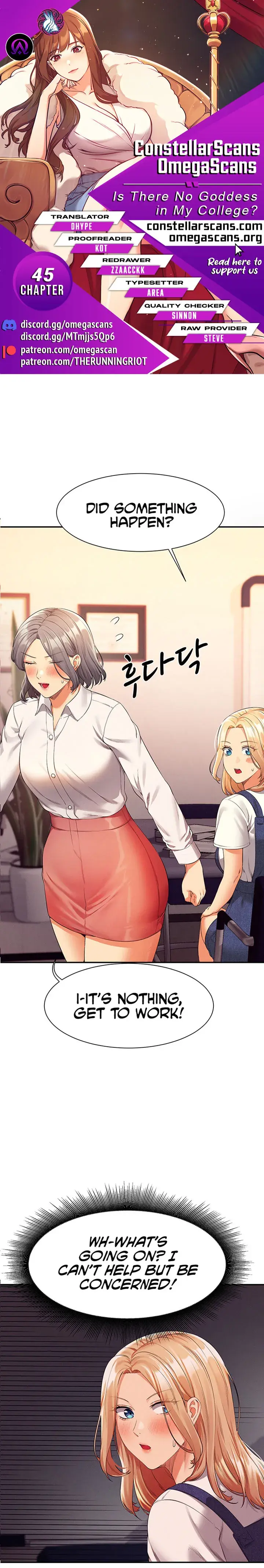 Is There No Goddess In My College Chapter 45 - Page 1