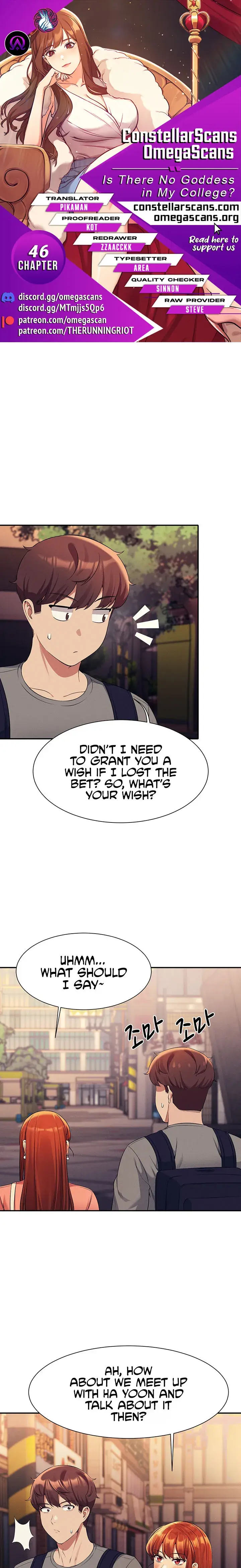 Is There No Goddess In My College Chapter 46 - Page 1