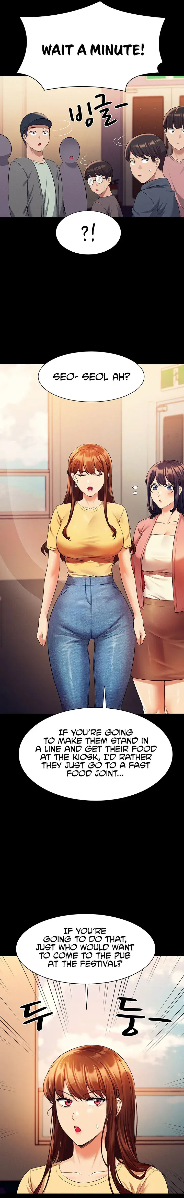 Is There No Goddess In My College Chapter 46 - Page 13