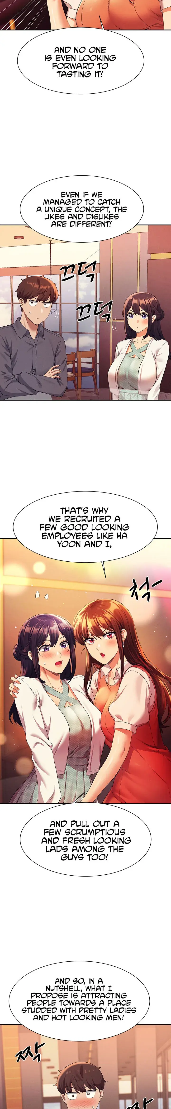 Is There No Goddess In My College Chapter 46 - Page 17