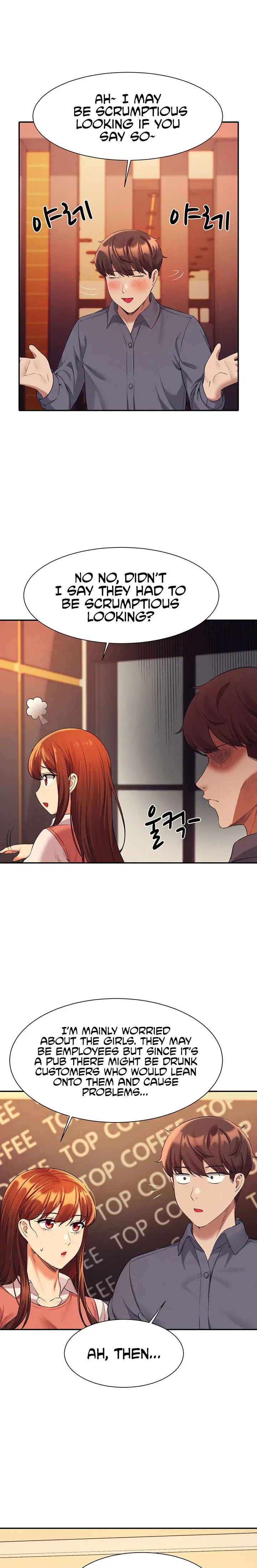 Is There No Goddess In My College Chapter 46 - Page 19