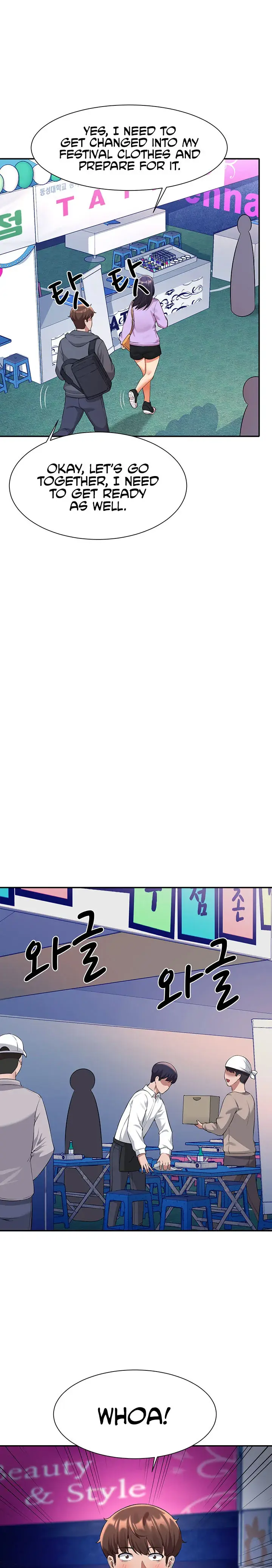 Is There No Goddess In My College Chapter 47 - Page 17