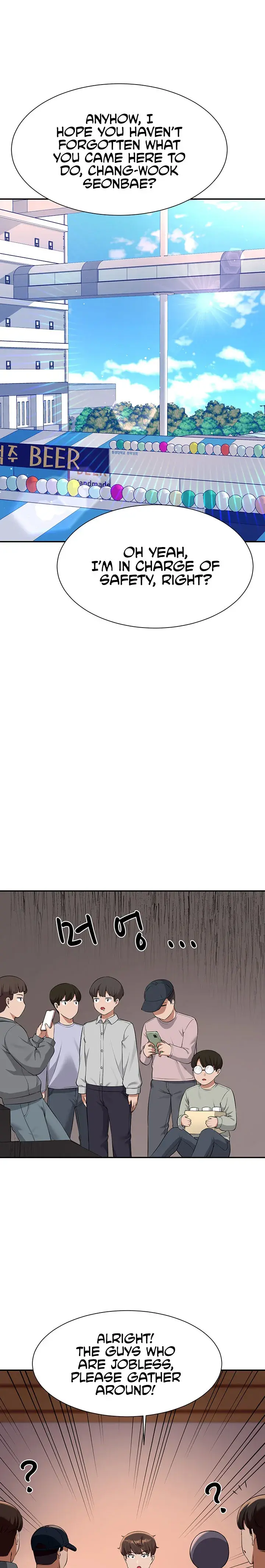 Is There No Goddess In My College Chapter 47 - Page 23