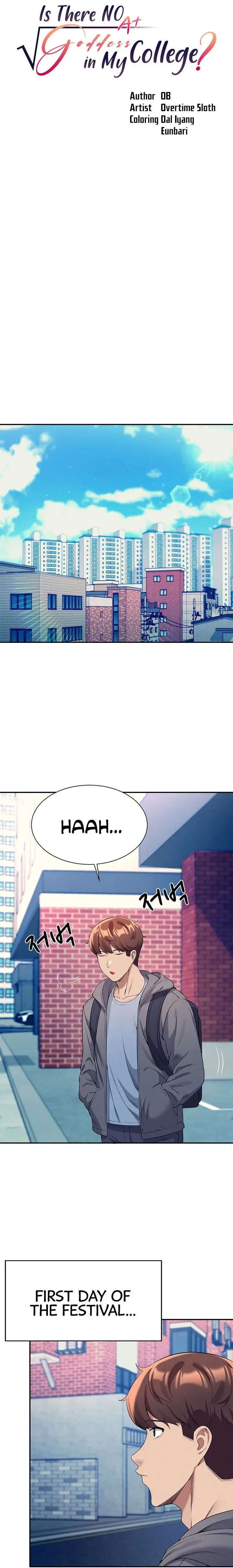 Is There No Goddess In My College Chapter 47 - Page 3
