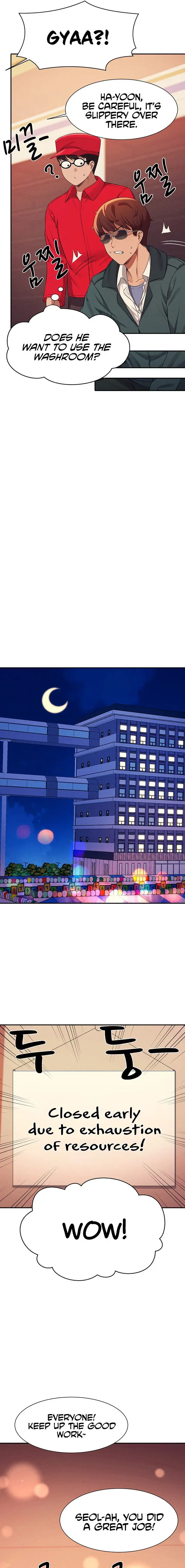 Is There No Goddess In My College Chapter 48 - Page 15