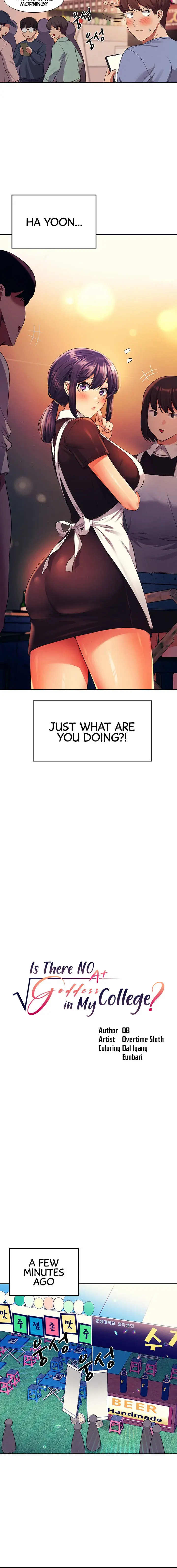 Is There No Goddess In My College Chapter 48 - Page 2