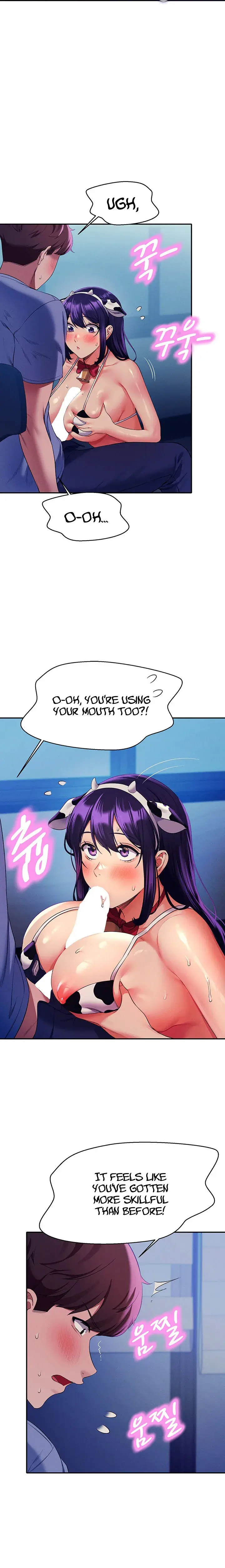 Is There No Goddess In My College Chapter 50 - Page 3