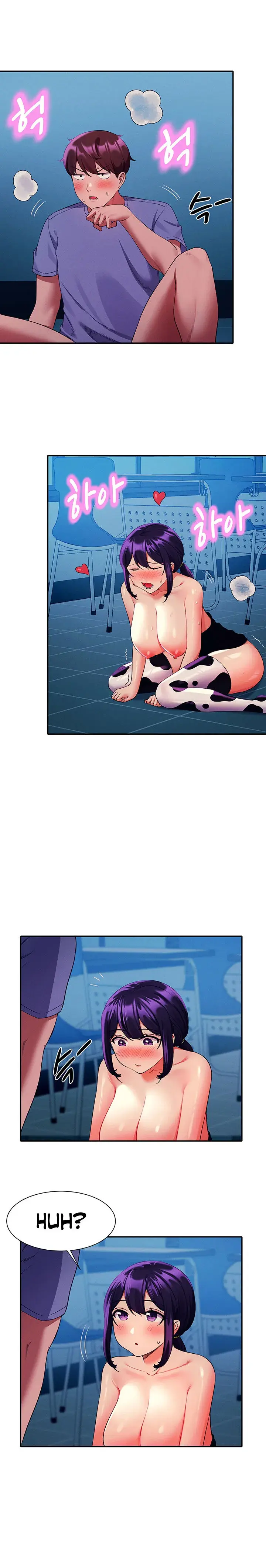 Is There No Goddess In My College Chapter 51 - Page 16