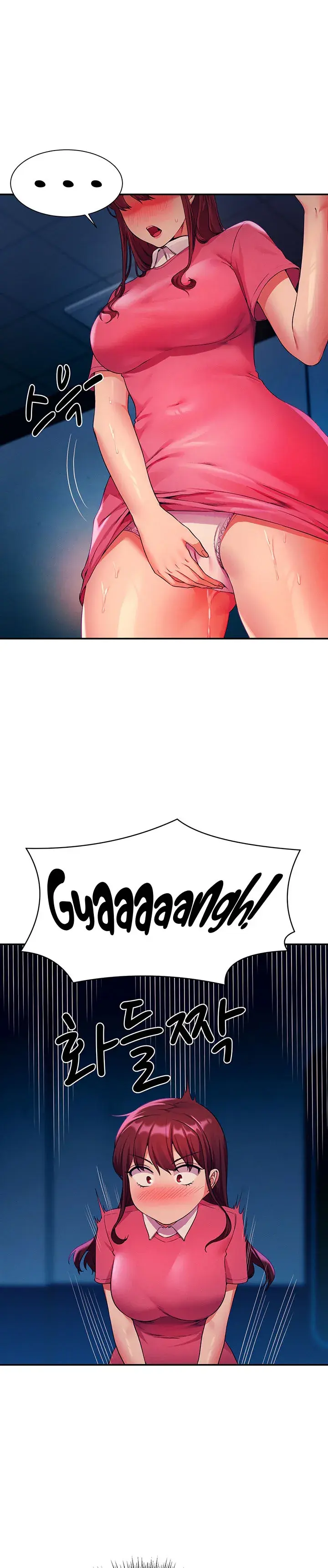 Is There No Goddess In My College Chapter 52 - Page 14