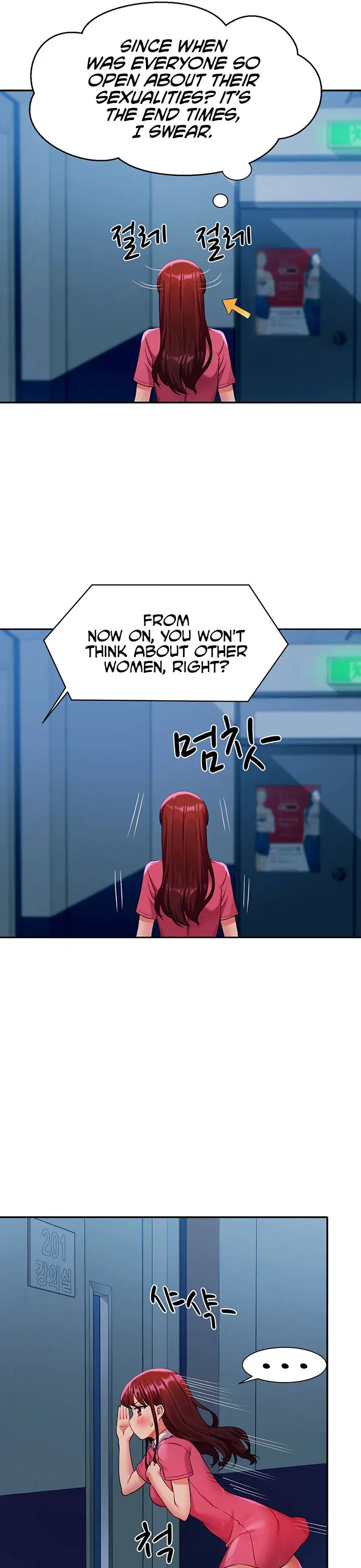 Is There No Goddess In My College Chapter 52 - Page 17