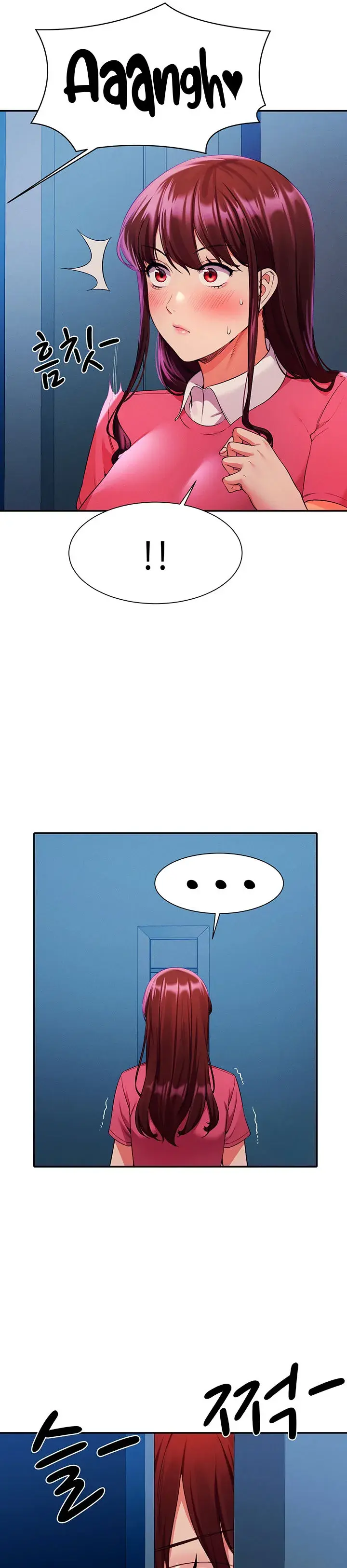 Is There No Goddess In My College Chapter 52 - Page 9