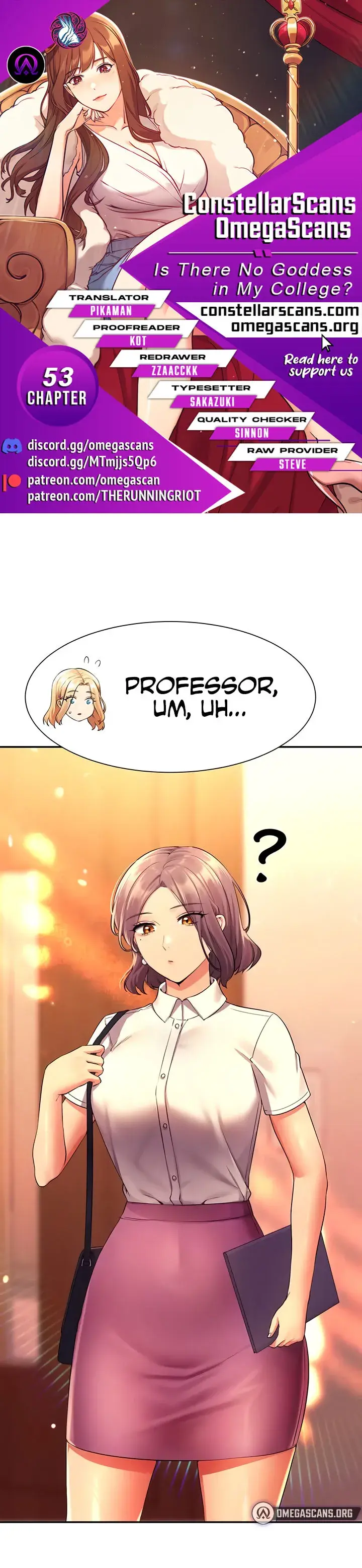 Is There No Goddess In My College Chapter 53 - Page 1