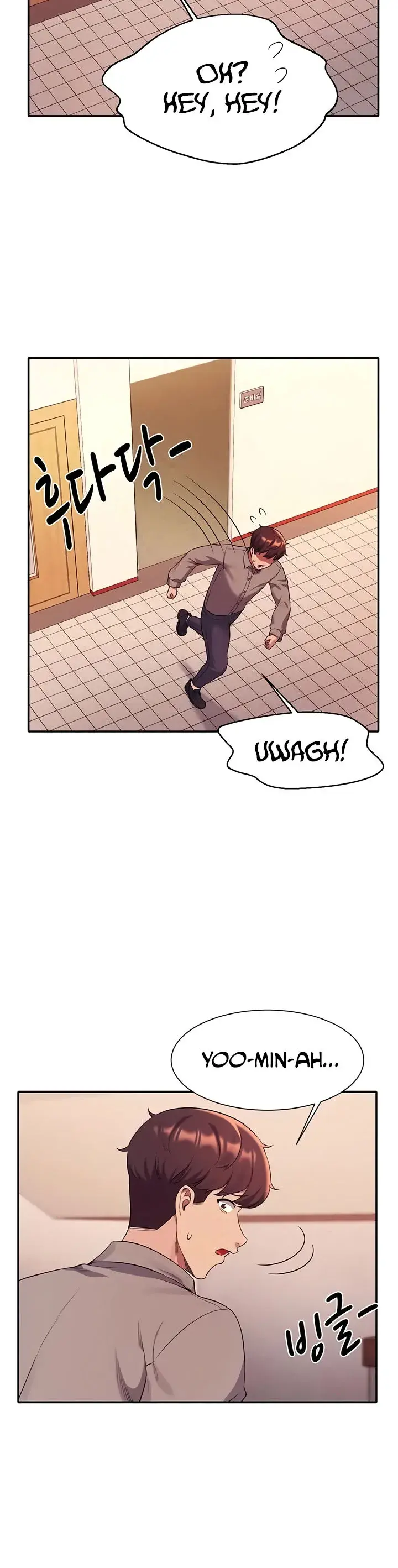 Is There No Goddess In My College Chapter 53 - Page 12
