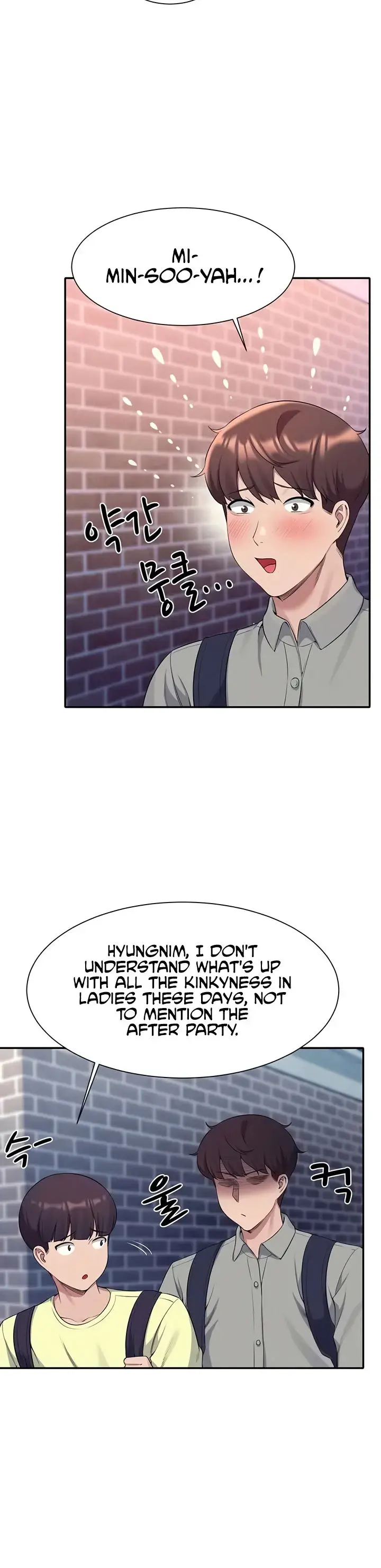 Is There No Goddess In My College Chapter 53 - Page 16
