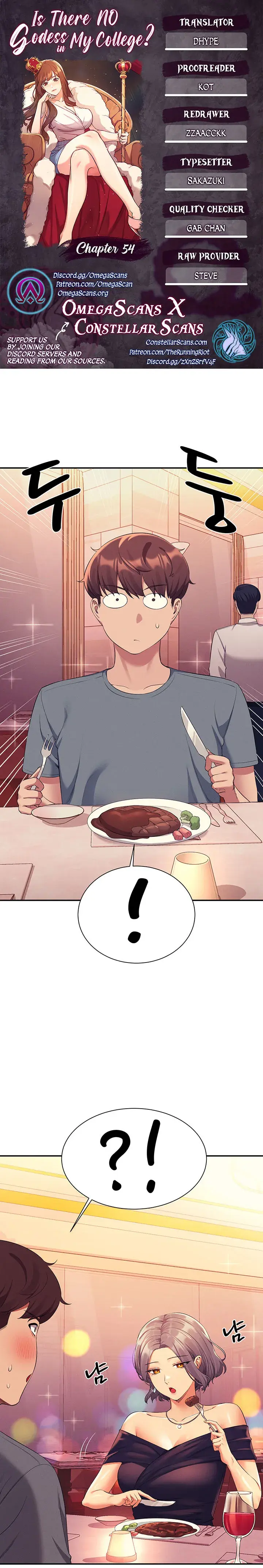 Is There No Goddess In My College Chapter 54 - Page 1
