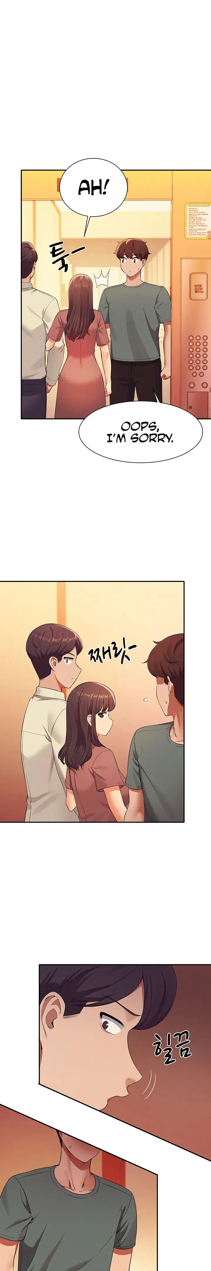 Is There No Goddess In My College Chapter 54 - Page 17