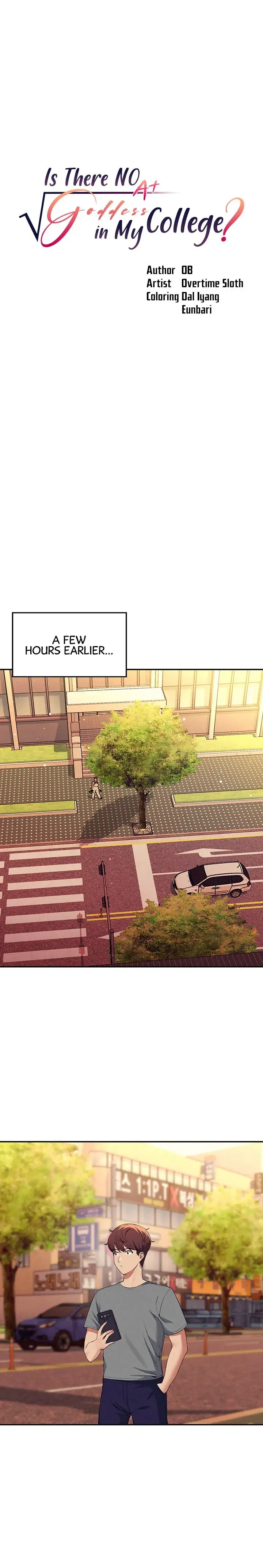 Is There No Goddess In My College Chapter 54 - Page 3