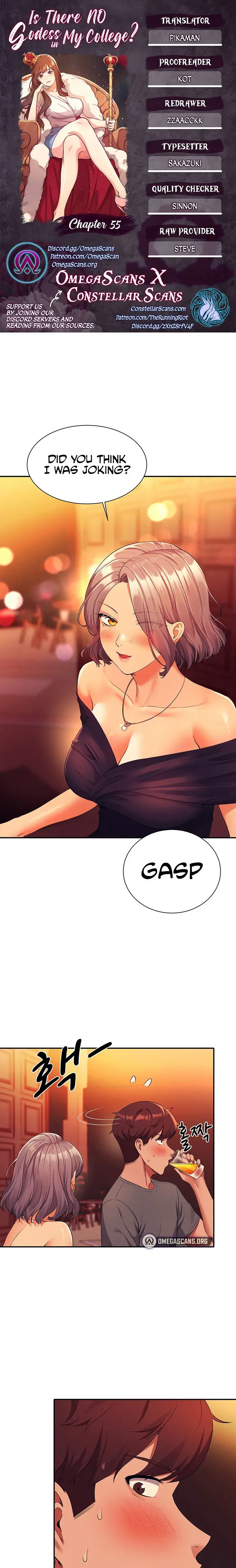 Is There No Goddess In My College Chapter 55 - Page 1