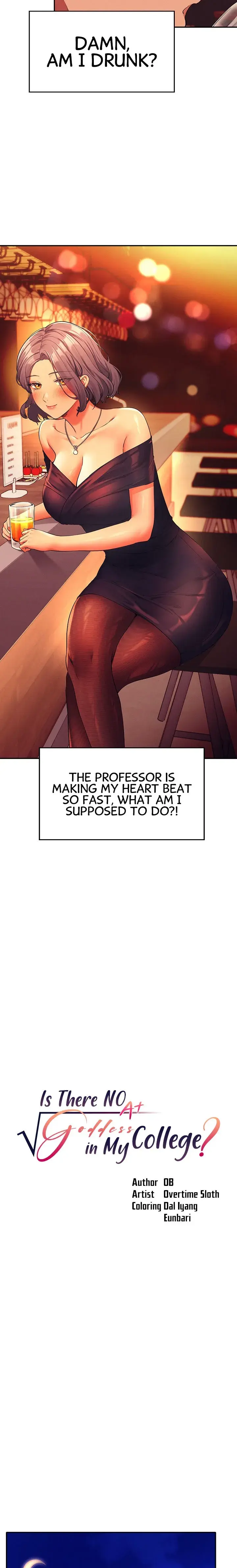 Is There No Goddess In My College Chapter 55 - Page 2