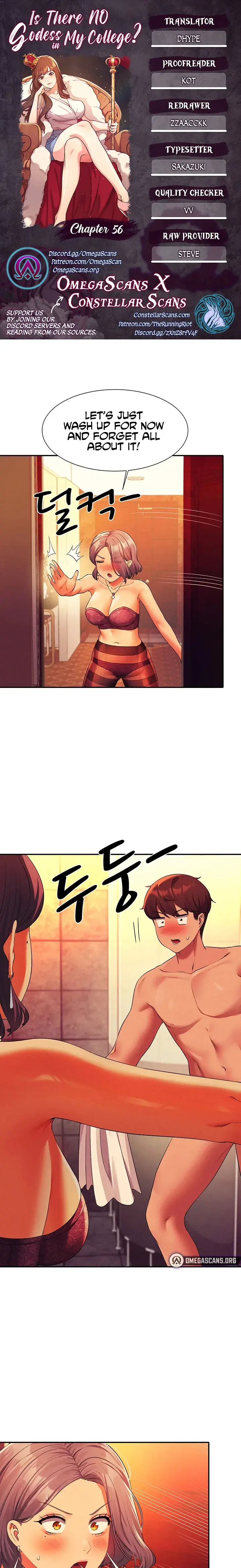 Is There No Goddess In My College Chapter 56 - Page 1