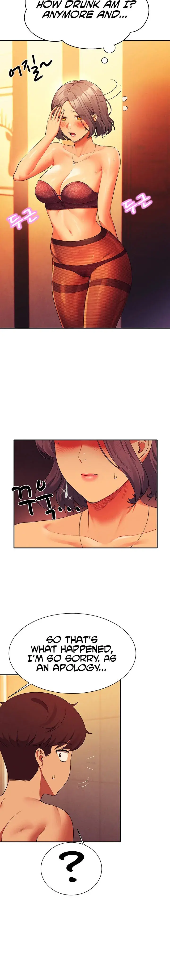 Is There No Goddess In My College Chapter 56 - Page 6