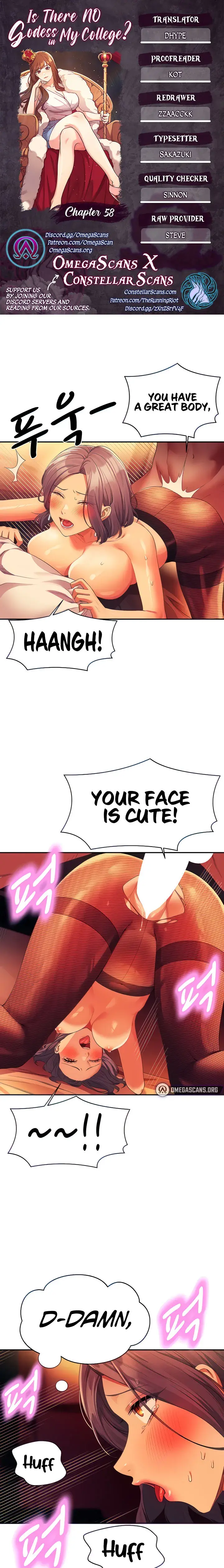 Is There No Goddess In My College Chapter 58 - Page 1