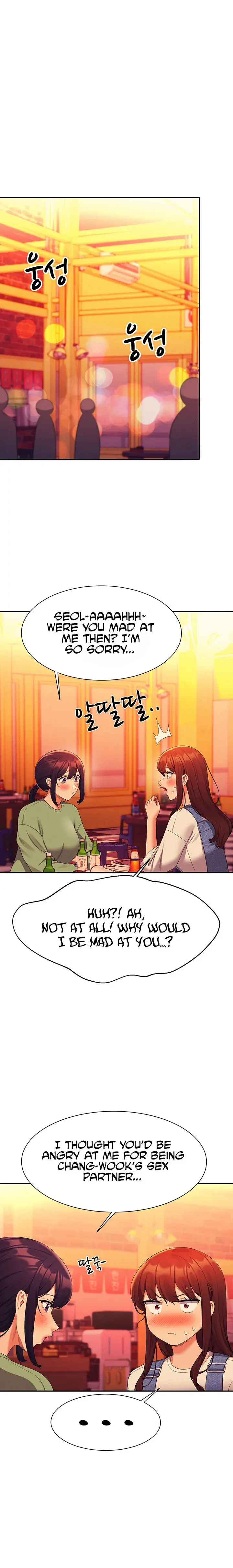 Is There No Goddess In My College Chapter 60 - Page 12