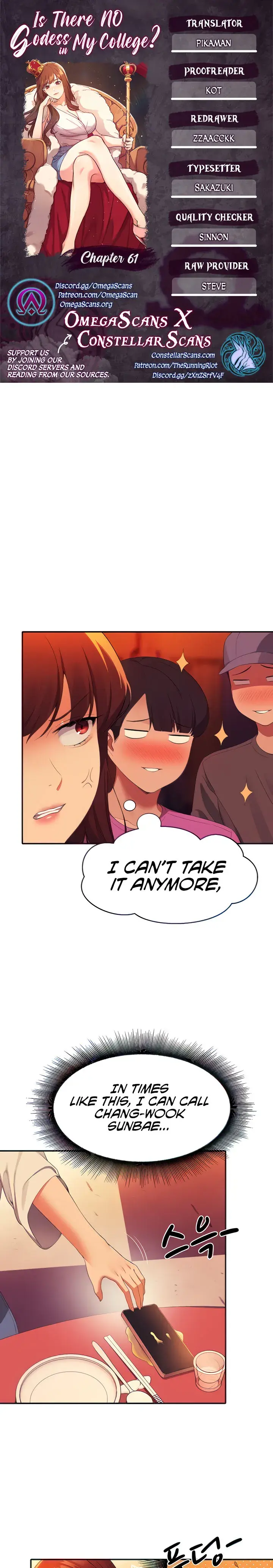 Is There No Goddess In My College Chapter 61 - Page 1