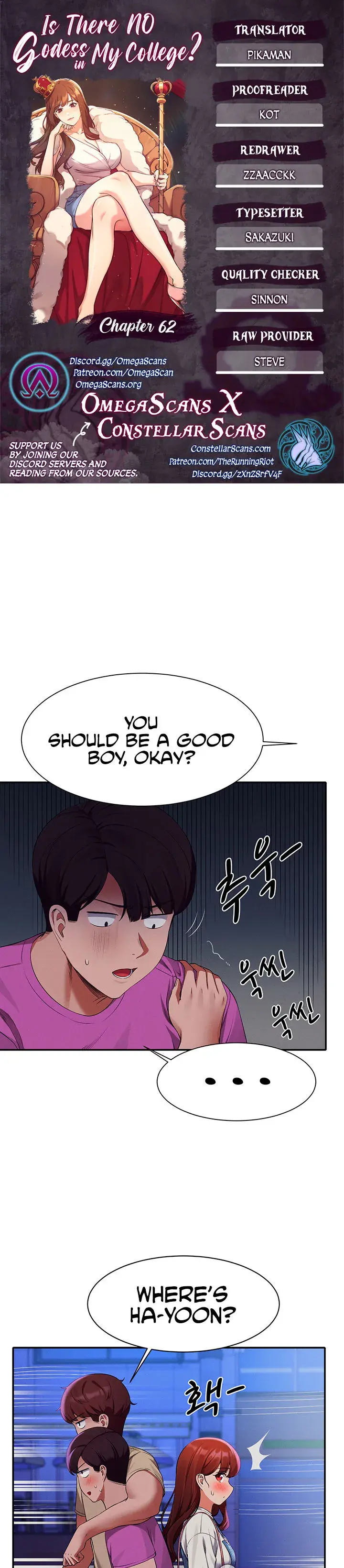 Is There No Goddess In My College Chapter 62 - Page 1