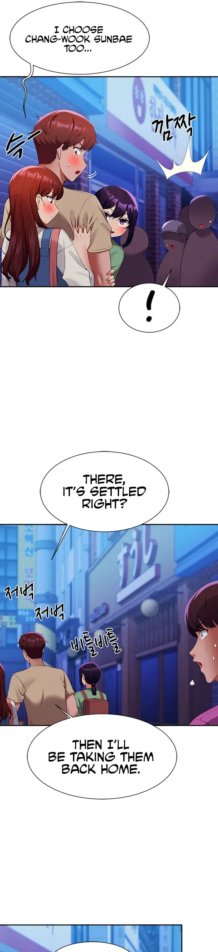 Is There No Goddess In My College Chapter 62 - Page 21