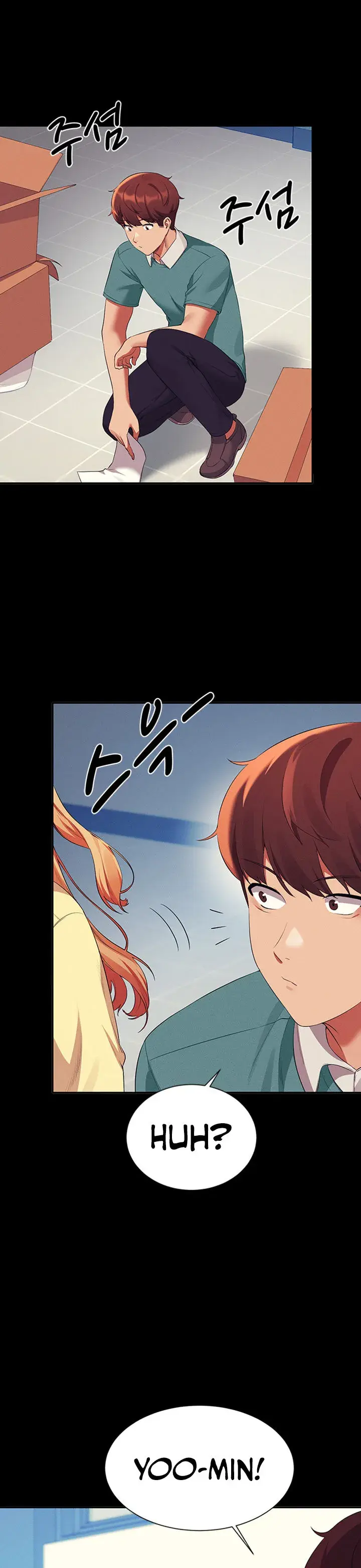 Is There No Goddess In My College Chapter 62 - Page 27