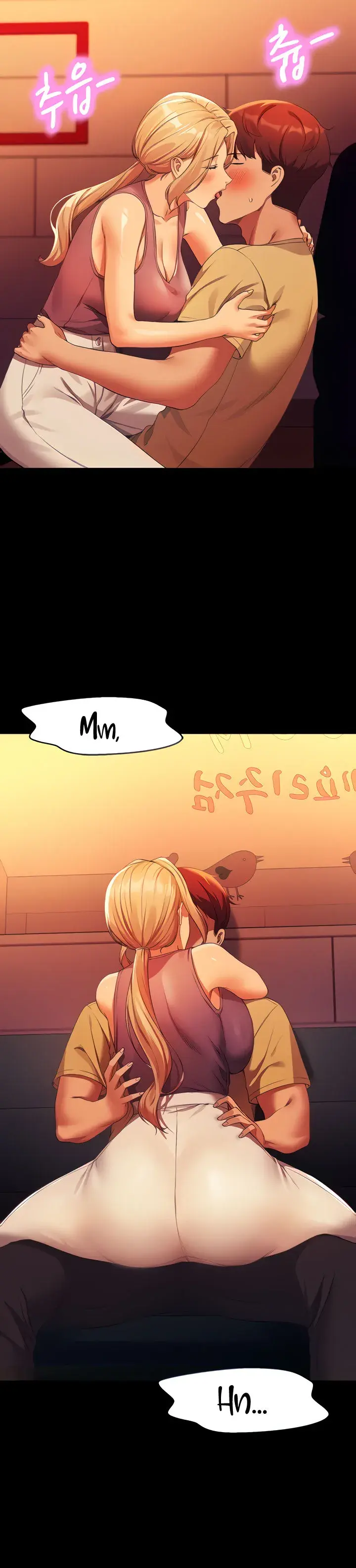 Is There No Goddess In My College Chapter 62 - Page 5