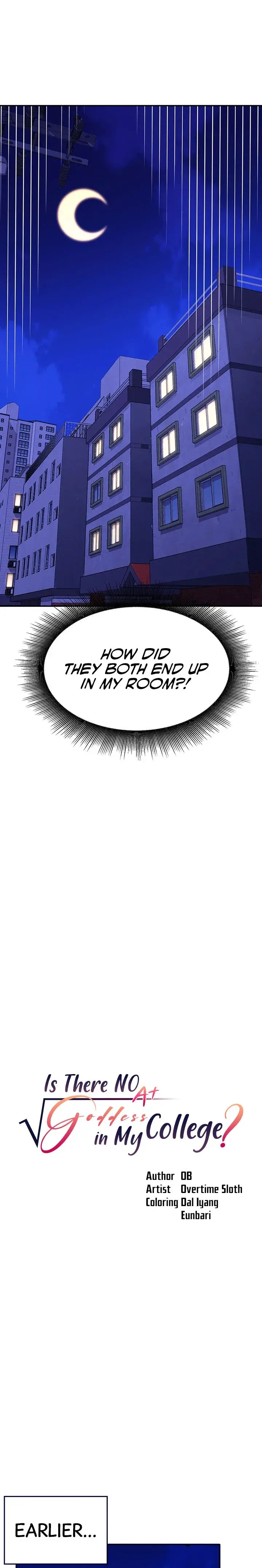 Is There No Goddess In My College Chapter 63 - Page 2