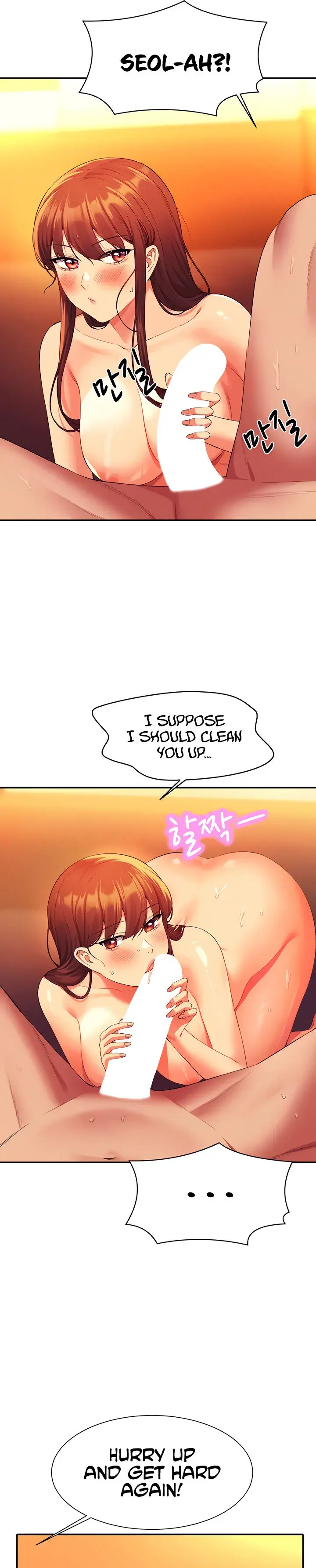 Is There No Goddess In My College Chapter 66 - Page 9