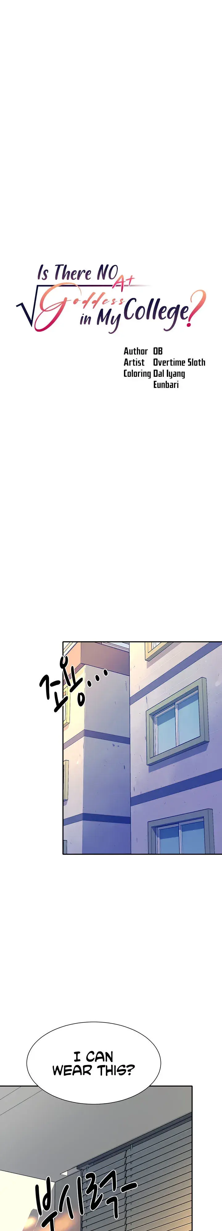 Is There No Goddess In My College Chapter 67 - Page 4
