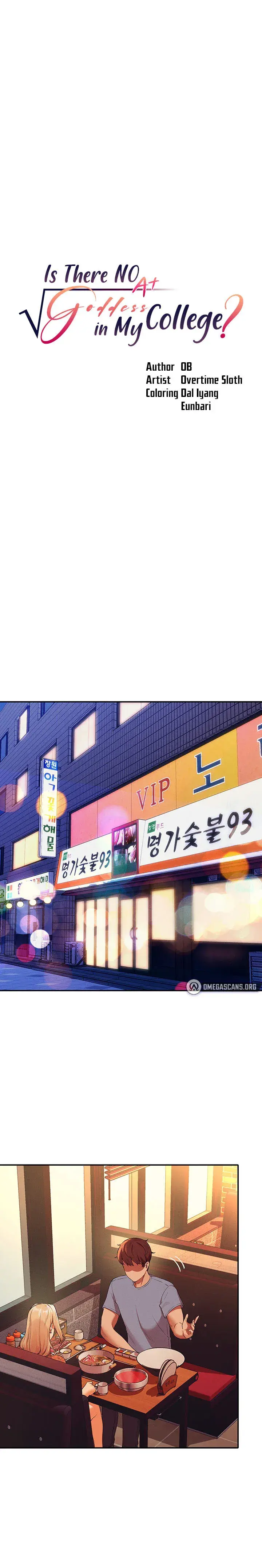 Is There No Goddess In My College Chapter 68 - Page 6