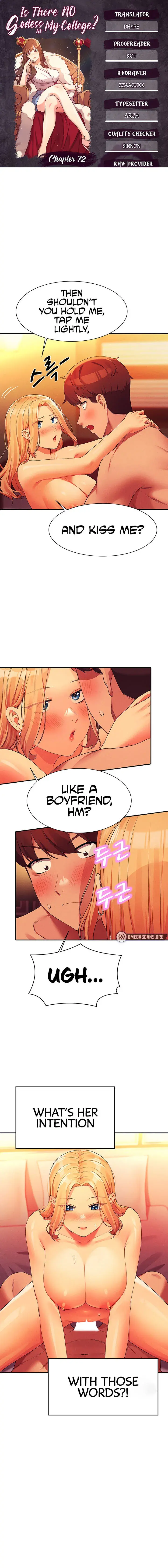 Is There No Goddess In My College Chapter 72 - Page 1