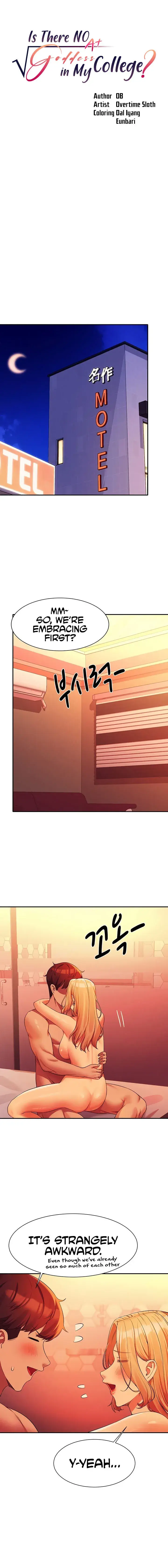 Is There No Goddess In My College Chapter 72 - Page 2